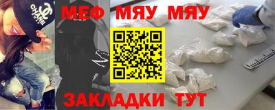 скорость mdpv Партизанск