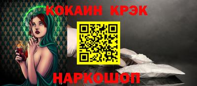 амф Пенза