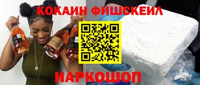 скорость mdpv Партизанск