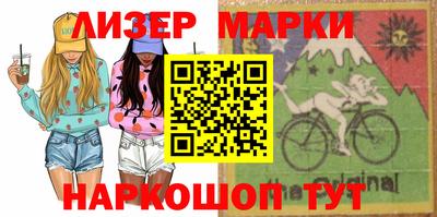 ГАЛЛЮЦИНОГЕННЫЕ ГРИБЫ Пугачёв