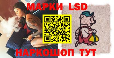 ГАЛЛЮЦИНОГЕННЫЕ ГРИБЫ Пугачёв