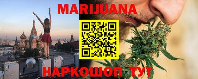 ГАЛЛЮЦИНОГЕННЫЕ ГРИБЫ Пугачёв