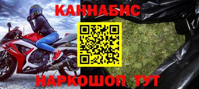ГАЛЛЮЦИНОГЕННЫЕ ГРИБЫ Пугачёв