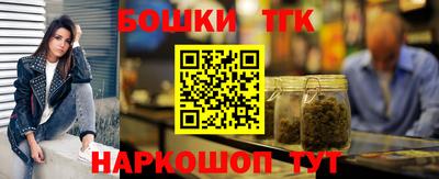 марки lsd Пушкино