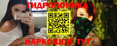тгк Пыть-Ях
