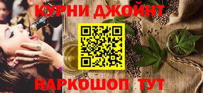 скорость mdpv Партизанск