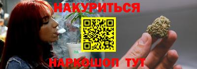 амф Пенза