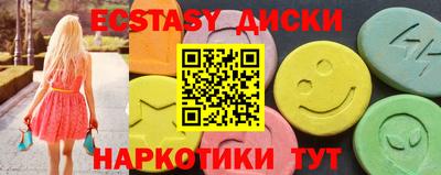 амф Пенза