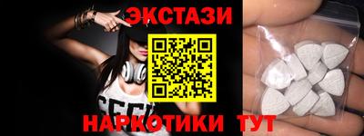 амф Пенза