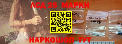 амф Пенза