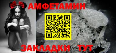 марки lsd Пушкино