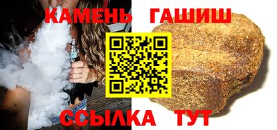 тгк Пыть-Ях
