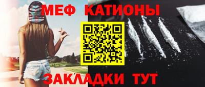 скорость mdpv Партизанск